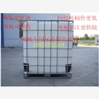 珠海車用尿素溶液生產批發(fā)